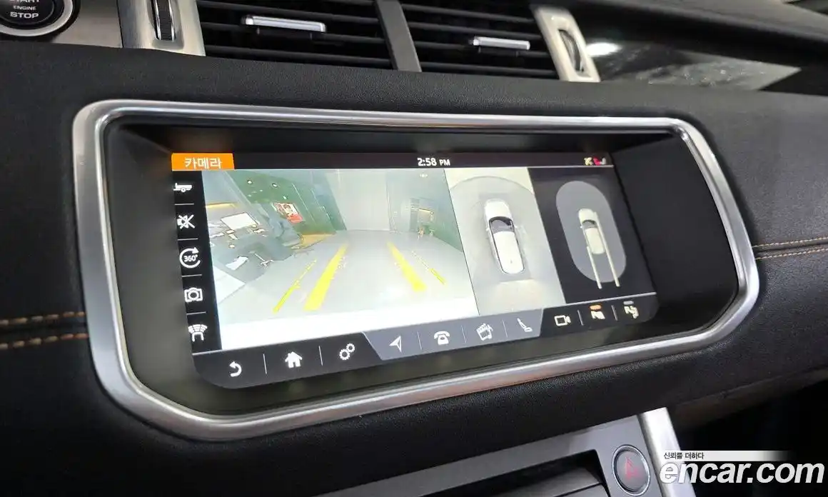 Land Rover Range-Rover Evoque 2018 2.0 гидро в Москве № 166365, фото 15
