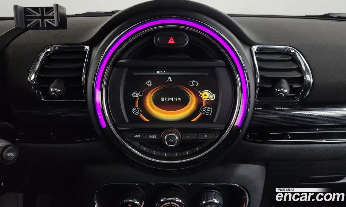 Mini Clubman 2017 2.0 гидро в Москве № 167206, фото 16