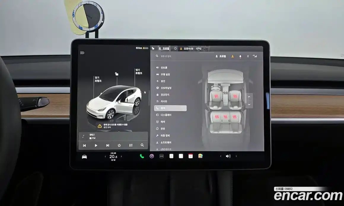 Tesla Model Y 2023 0.2 гидро в Москве № 167567, фото 15