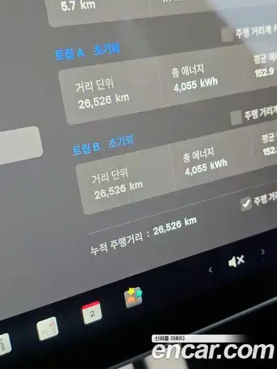 Tesla Model Y 2023 0.2 гидро в Москве № 167567, миниатюра 8