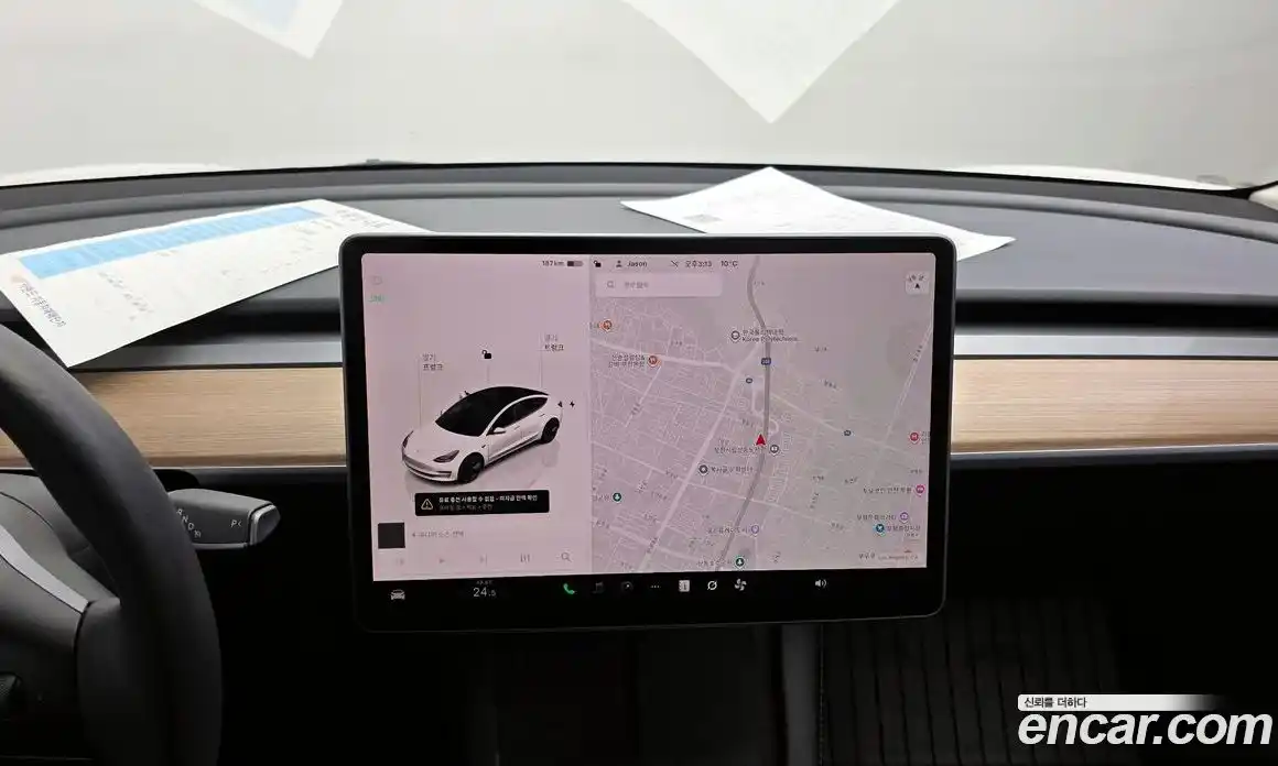 Tesla Model 3 2023 0.2 гидро в Москве № 167605, фото 14