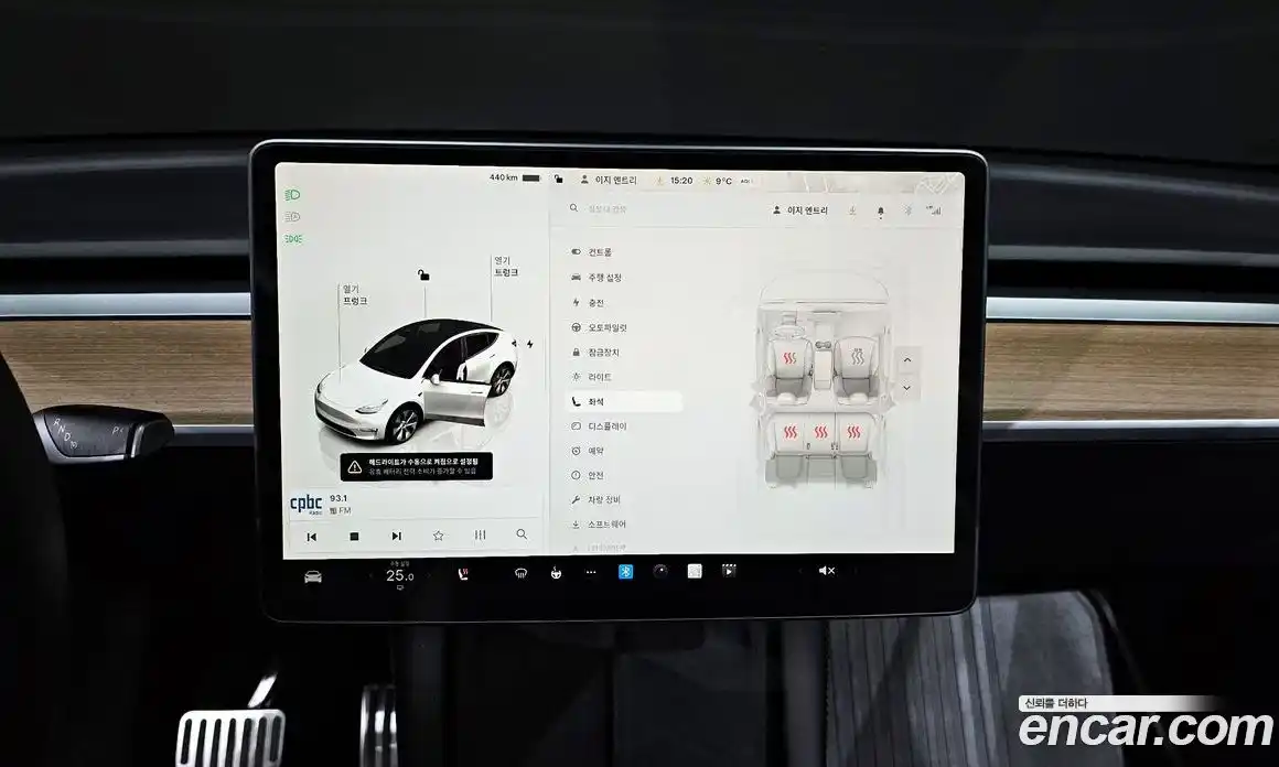 Tesla Model Y 2022 0.2 гидро в Москве № 167839, фото 14