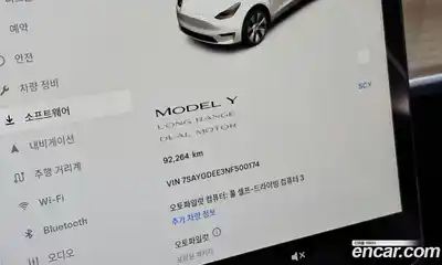 Tesla Model Y 2022 0.2 гидро в Москве № 167839, миниатюра 8