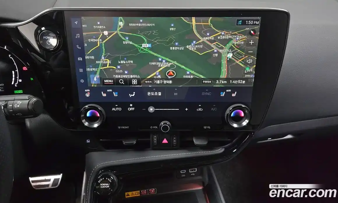 Lexus NX 2024 2.5 гидро в Москве № 168073, фото 14
