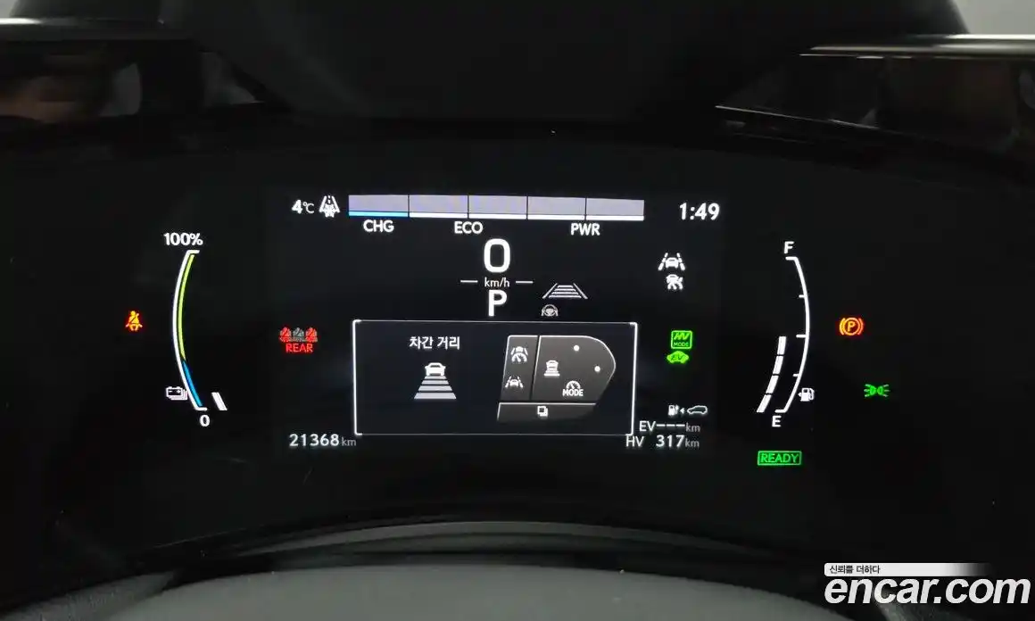 Lexus NX 2024 2.5 гидро в Москве № 168073, фото 8