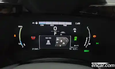 Lexus NX 2024 2.5 гидро в Москве № 168073, миниатюра 8