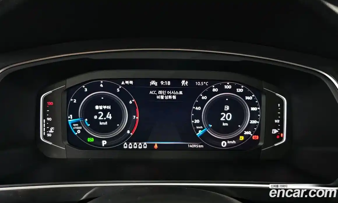 Volkswagen Tiguan 2023 2.0 гидро в Москве № 168459, фото 8
