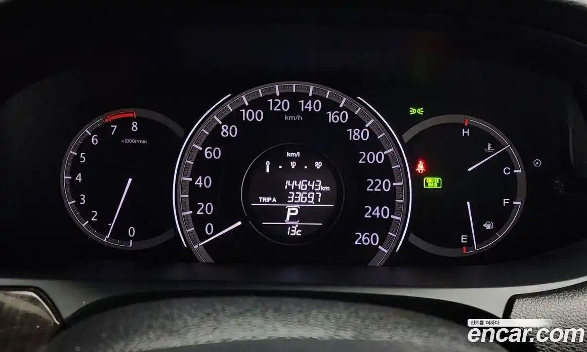 Honda Accord 2014 2.4 гидро в Москве № 170633, фото 8