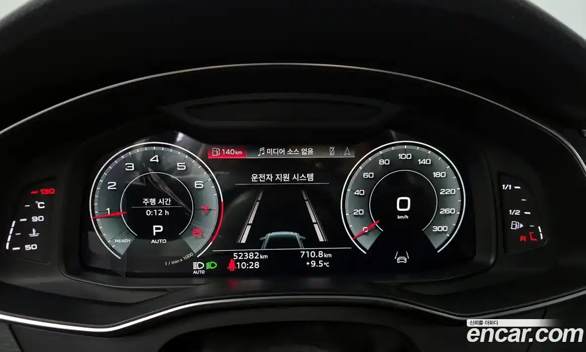 Audi A6 2021 2.0 гидро в Москве № 187545, фото 8