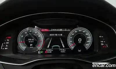 Audi A6 2021 2.0 гидро в Москве № 187545, миниатюра 8