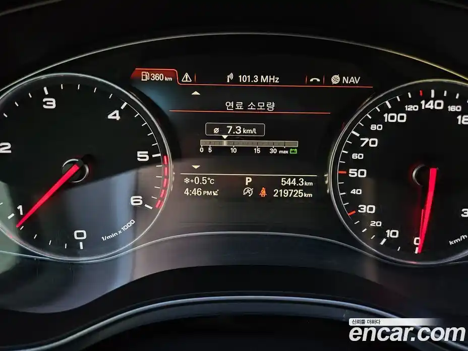 Audi A6 2015 3.0 гидро в Москве № 188456, фото 8
