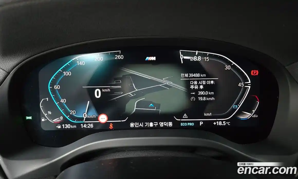 BMW X3 2020 2.0 гидро в Москве № 189688, фото 8