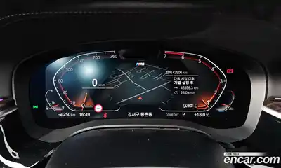 BMW 5-Series 2022 2.0 гидро в Москве № 190362, миниатюра 8