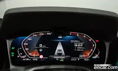 BMW 3-Series 2022 2.0 гидро в Москве № 190506, миниатюра 8