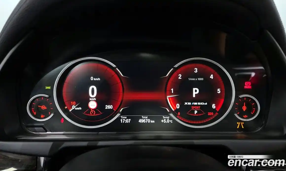 BMW X6 2018 3.0 гидро в Москве № 191347, фото 8