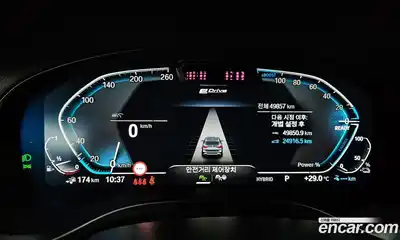 BMW X3 2023 2.0 гидро в Москве № 191374, миниатюра 8
