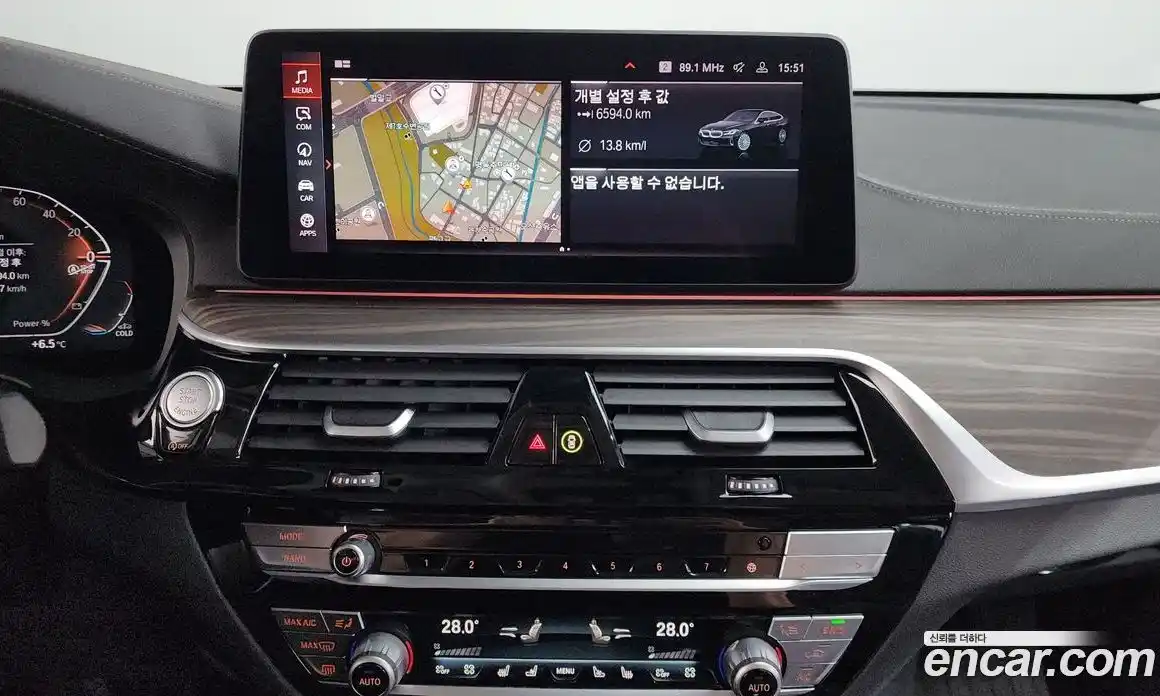 BMW 6-Series 2022 2.0 Автомат в Москве № 192087, фото 14