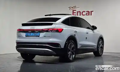 Audi Q4 e-tron, 2022