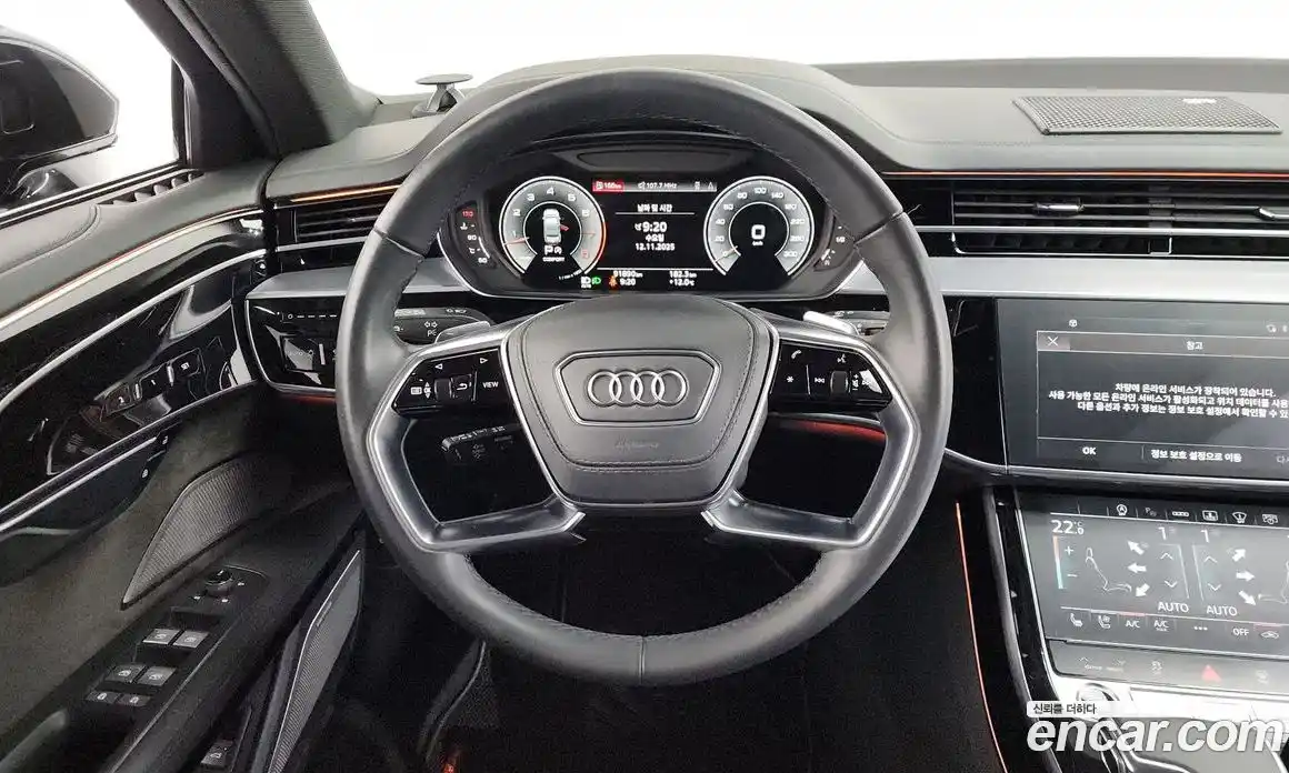 Audi A8 2021 3.0 гидро в Москве № 196450, фото 13