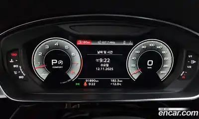 Audi A8 2021 3.0 гидро в Москве № 196450, миниатюра 8