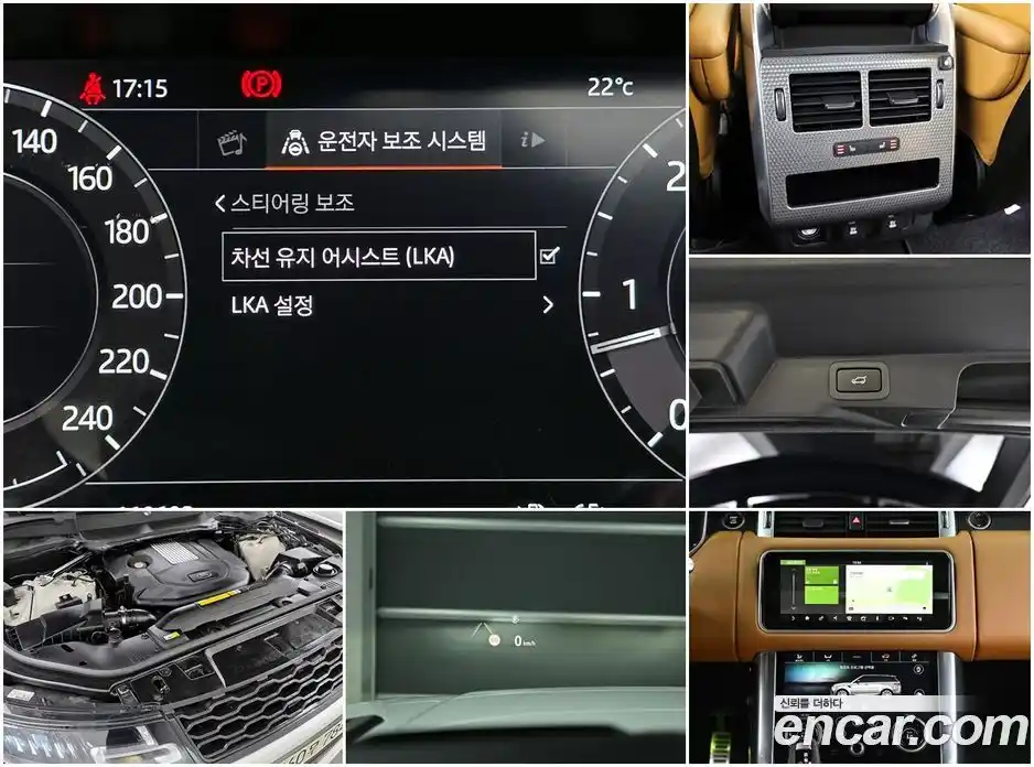 Land Rover Range-Rover Sport 2019 3.0 гидро в Москве № 198164, фото 19