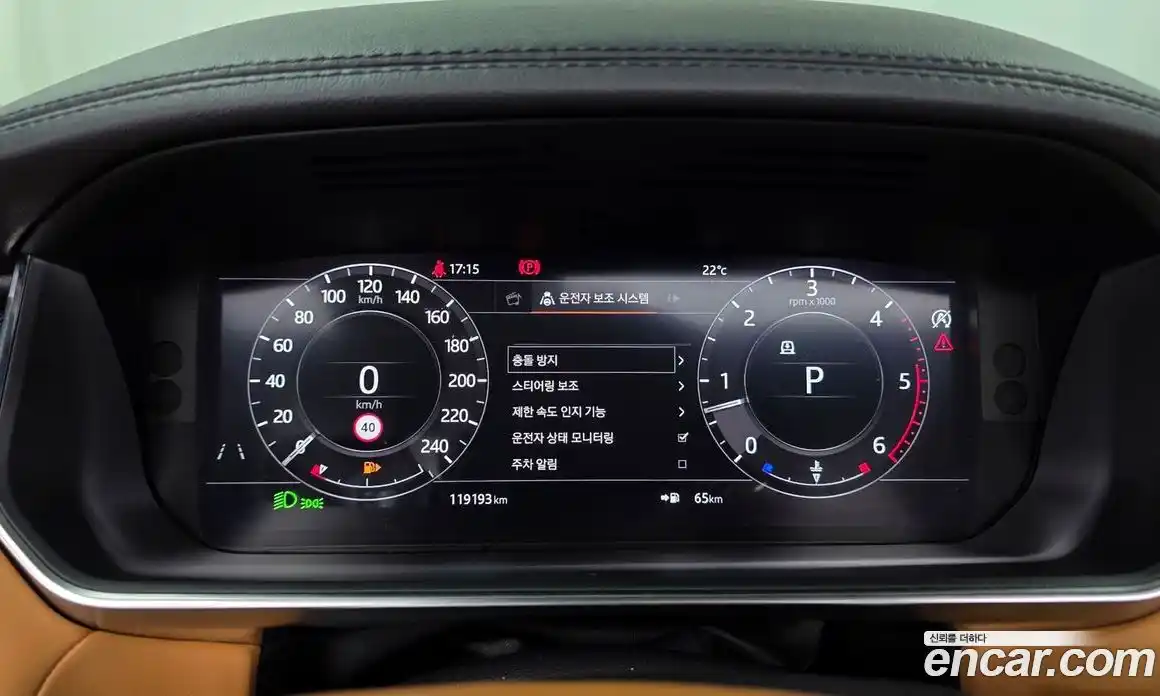 Land Rover Range-Rover Sport 2019 3.0 гидро в Москве № 198164, фото 8