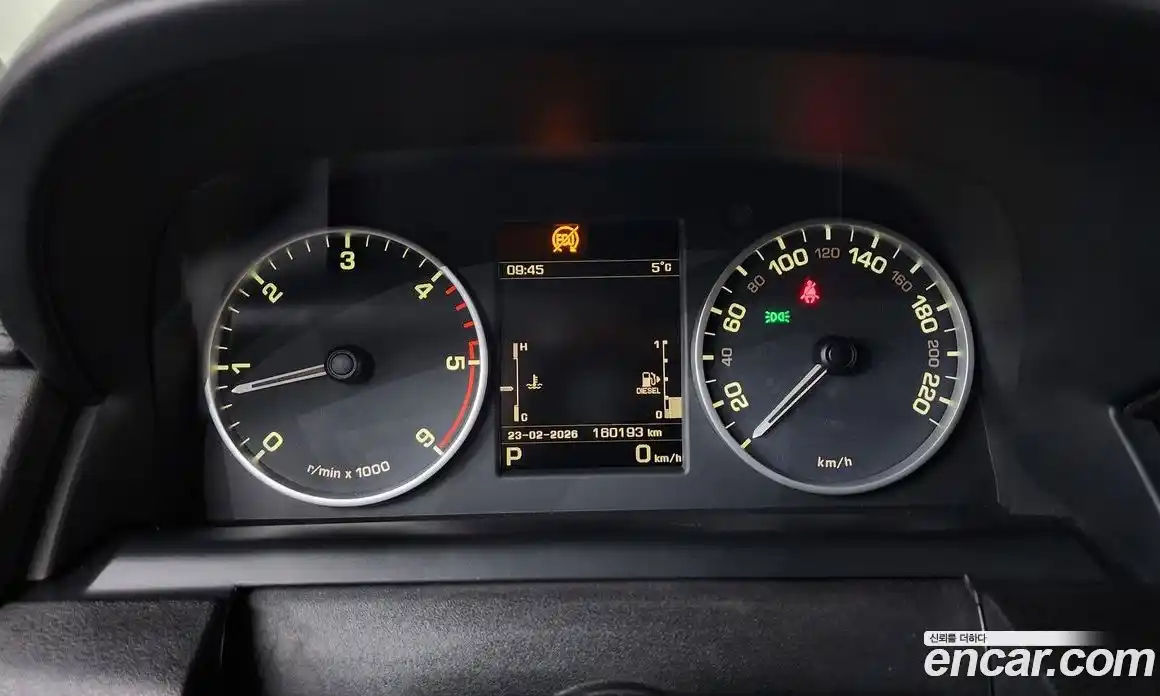 Land Rover Discovery 2016 3.0 гидро в Москве № 198292, фото 8