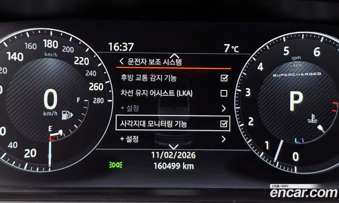 Land Rover Range-Rover 2017 5.0 гидро в Москве № 198294, фото 16