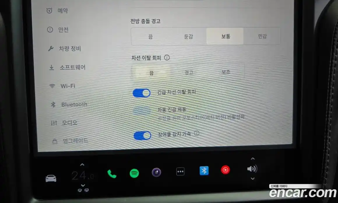 Tesla Model S 2019 0.3 гидро в Москве № 198555, фото 16