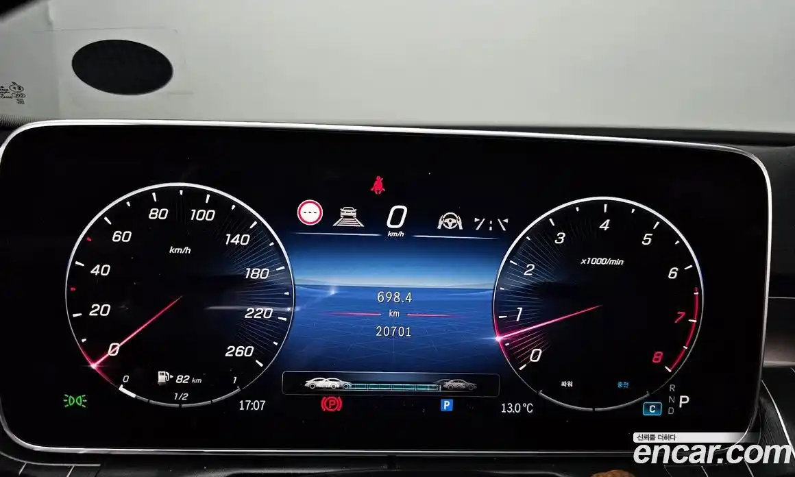 Mercedes-Benz C-Class 2024 2.0 гидро в Москве № 204488, фото 8