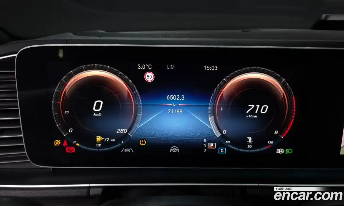Mercedes-Benz GLE-Class 2021 2.9 гидро в Москве № 204538, фото 8