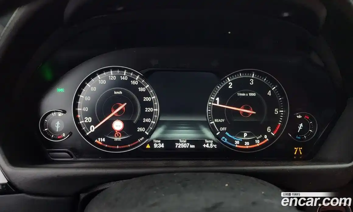 BMW 4-Series 2020 2.0 гидро в Москве № 211556, фото 8