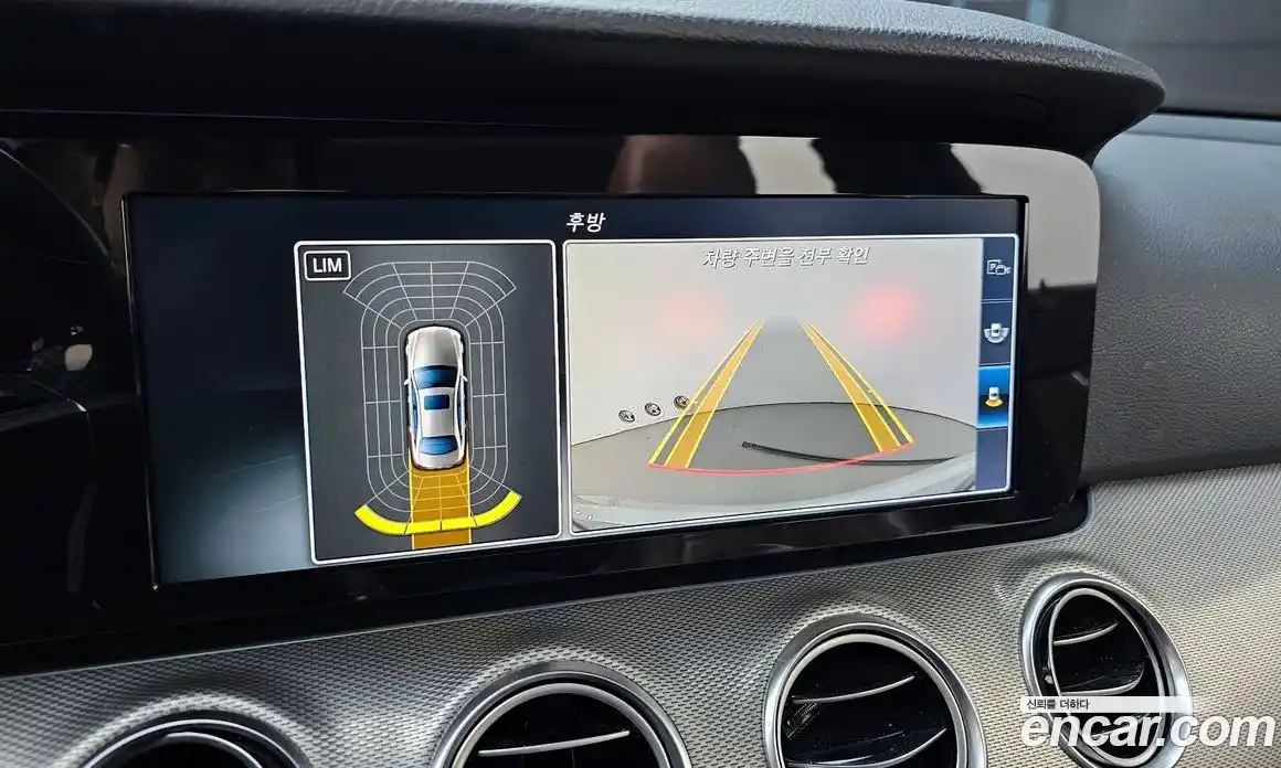Mercedes-Benz E-Class 2016 2.0 гидро в Москве № 212205, фото 16