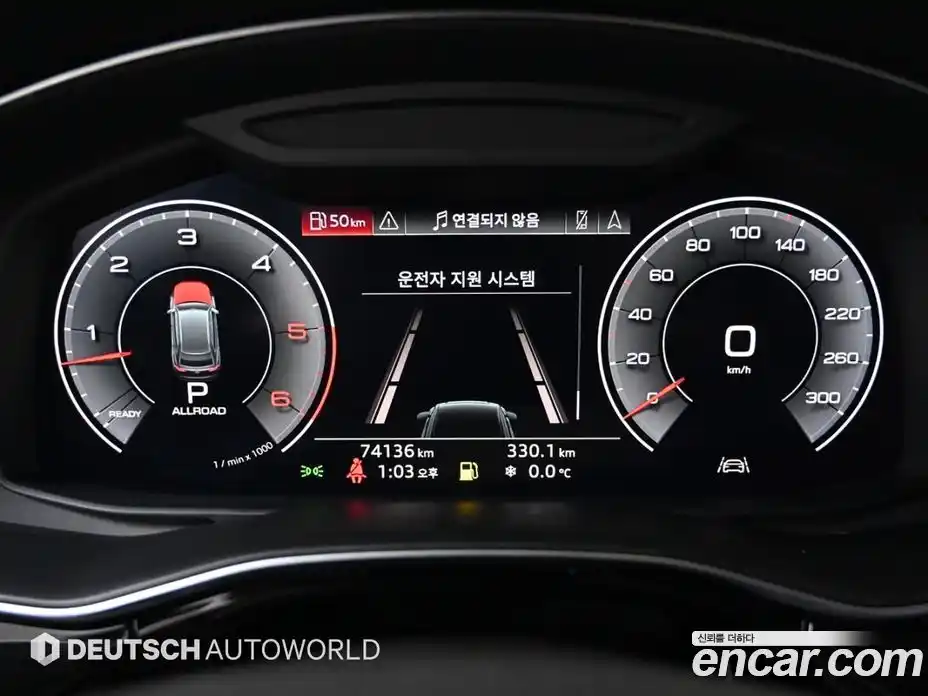 Audi Q8 2020 3.0 гидро в Москве № 212344, фото 8