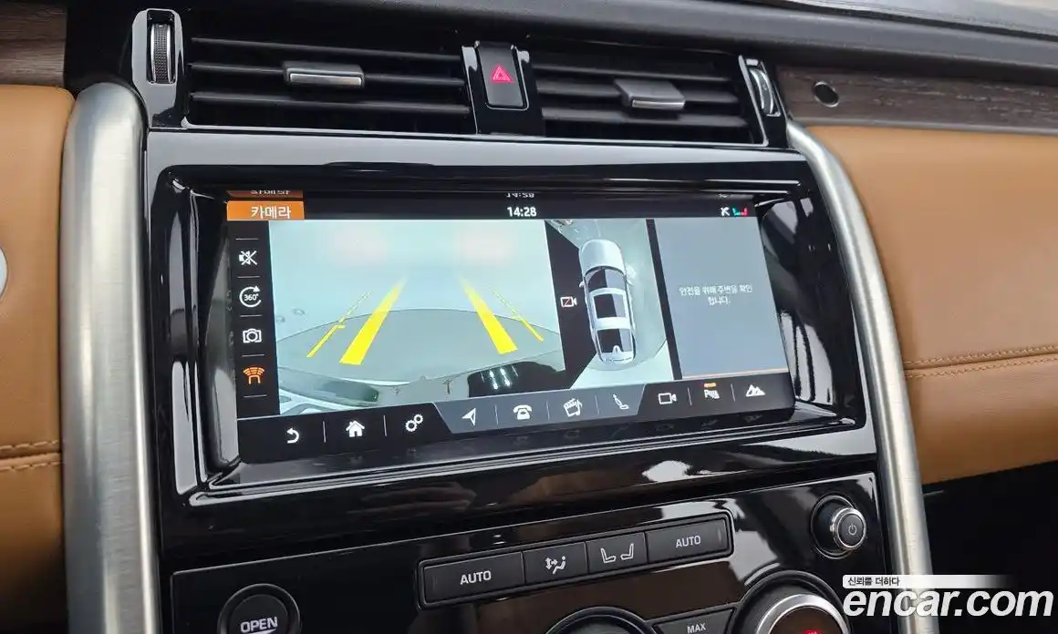 Land Rover Discovery 2018 3.0 гидро в Москве № 213720, фото 15