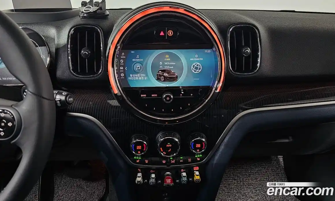 Mini Countryman 2022 2.0 гидро в Москве № 213941, фото 13