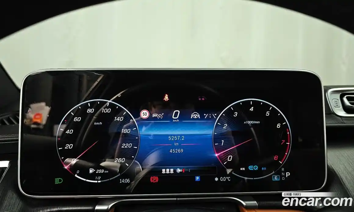 Mercedes-Benz S-Class 2022 3.0 гидро в Москве № 225252, фото 8