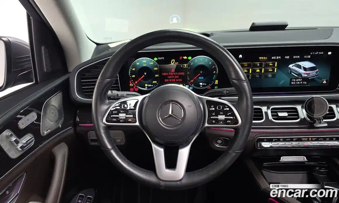 Mercedes-Benz GLE-Class 2022 2.0 гидро в Москве № 229513, фото 13