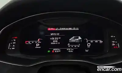 Audi A6 2021 2.0 гидро в Москве № 229878, миниатюра 8