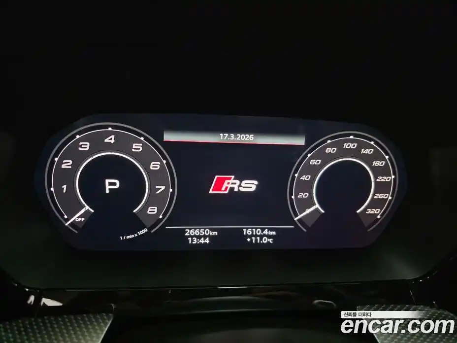 Audi RS3 2024 2.5 гидро в Москве № 230353, фото 8