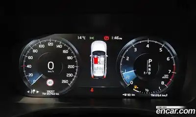 Volvo XC60 2019 2.0 гидро в Москве № 230440, миниатюра 8