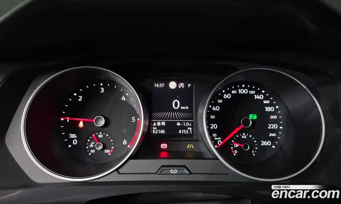 Volkswagen Tiguan 2020 2.0 гидро в Москве № 232145, фото 8