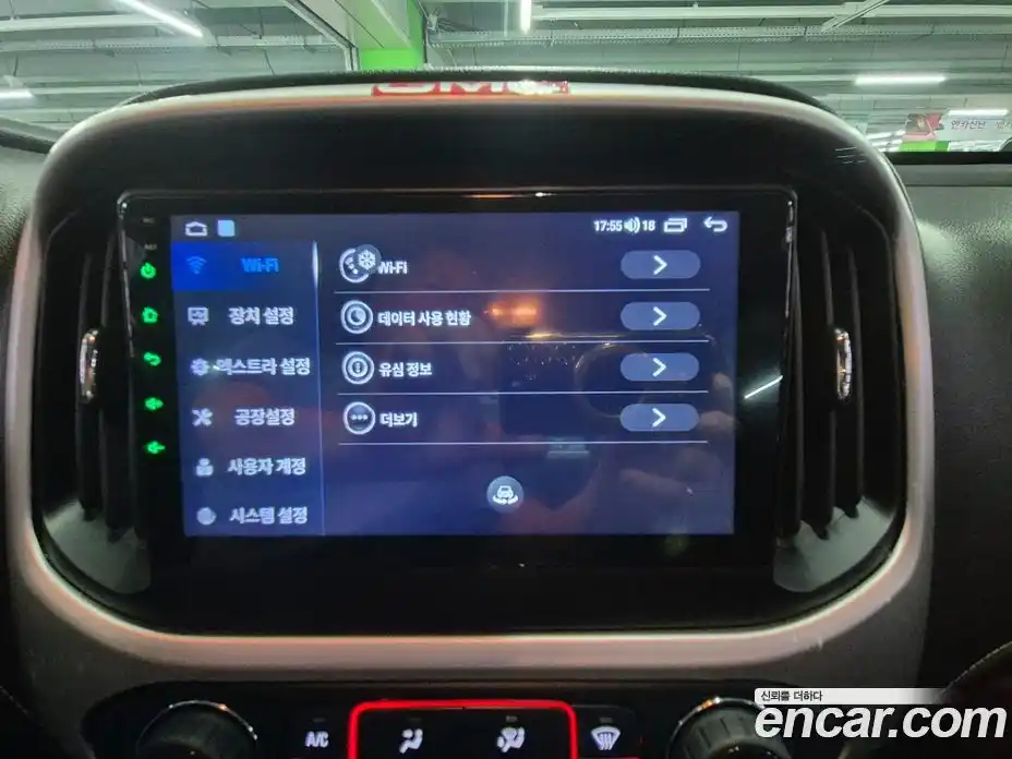 GMC Canyon 2015 3.6 гидро в Москве № 235989, фото 13