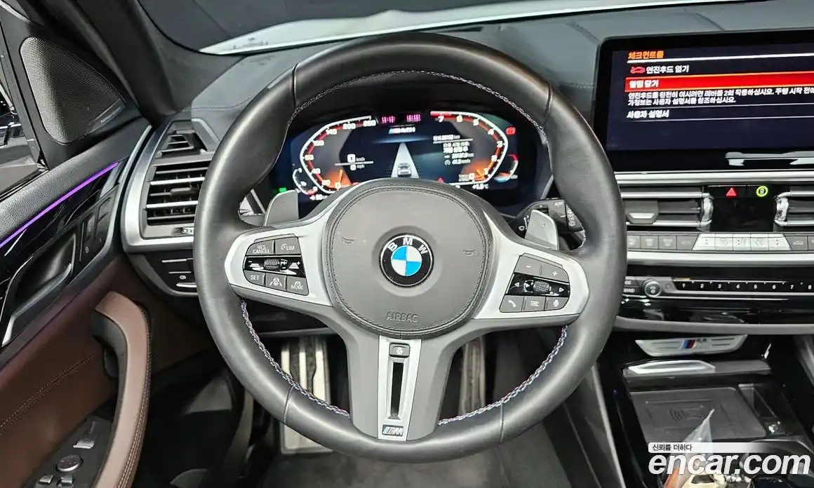 BMW X3 2024 3.0 гидро в Москве № 247297, фото 13