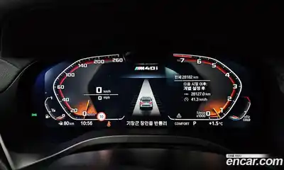 BMW X3 2024 3.0 гидро в Москве № 247297, миниатюра 8