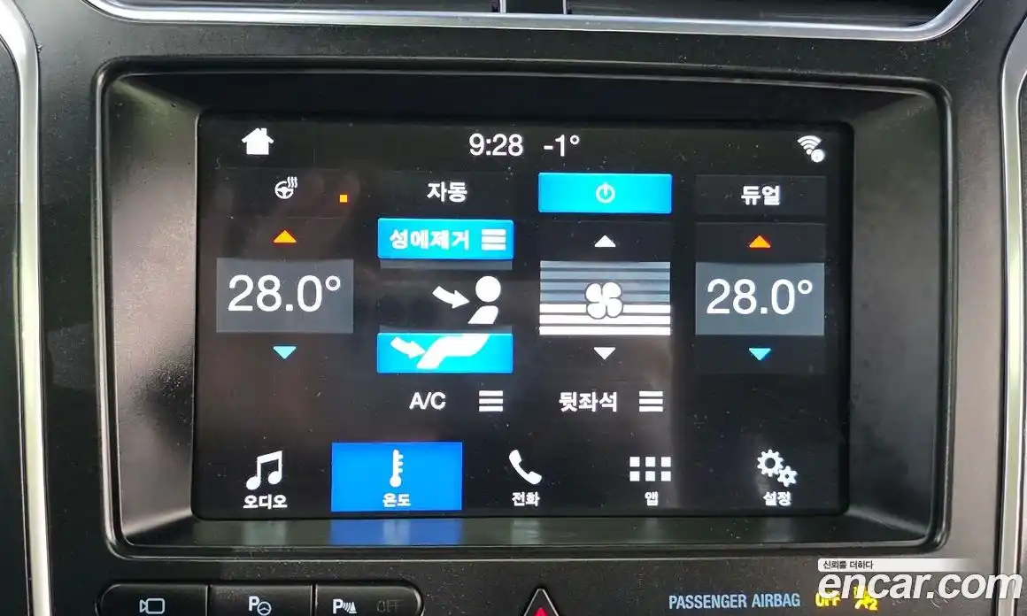 Ford Explorer 2017 2.3 гидро в Москве № 255526, фото 15