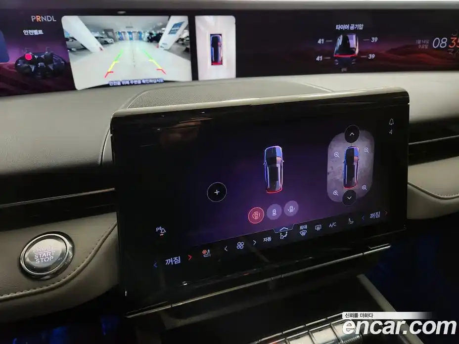 Lincoln Nautilus 2023 2.0 гидро в Москве № 255863, фото 14