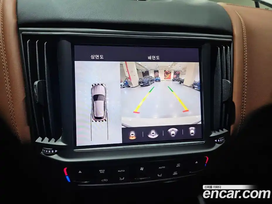 Maserati Levante 2023 3.0 гидро в Москве № 255967, фото 18