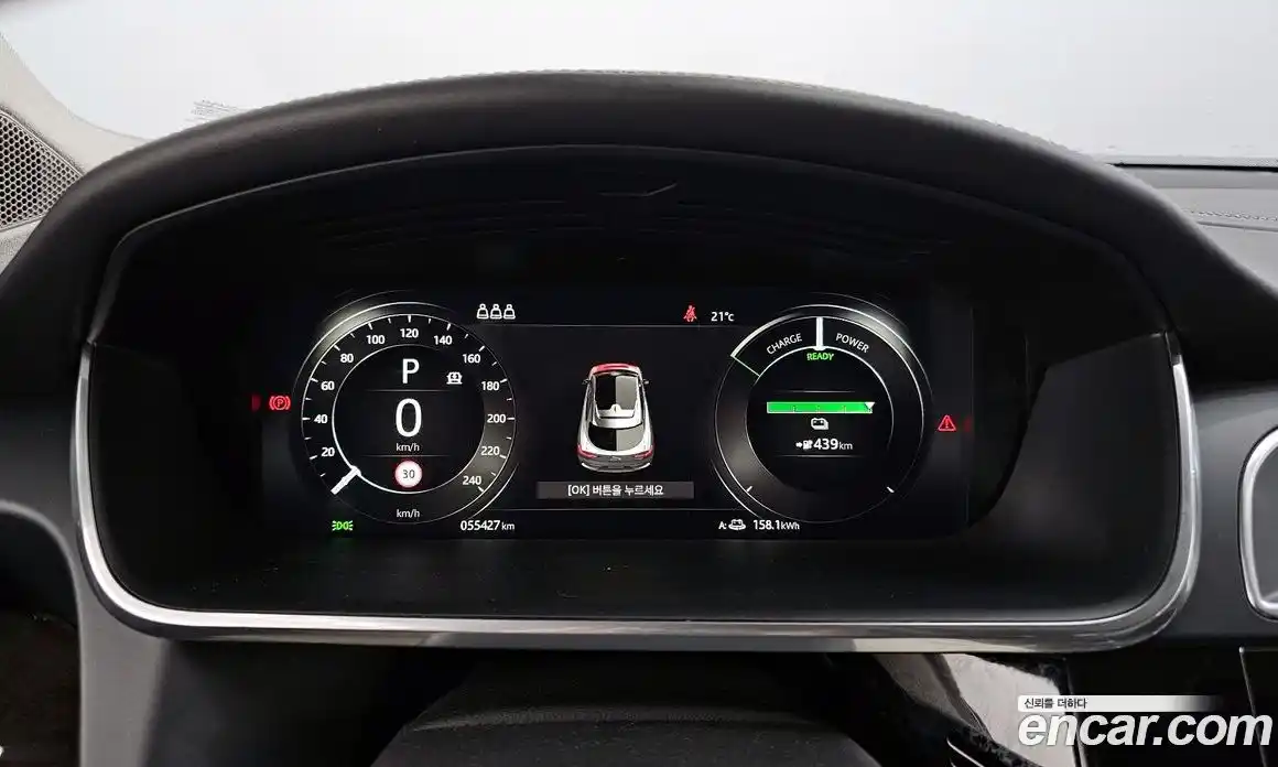 Jaguar I-Pace 2019 0.2 гидро в Москве № 256063, фото 8