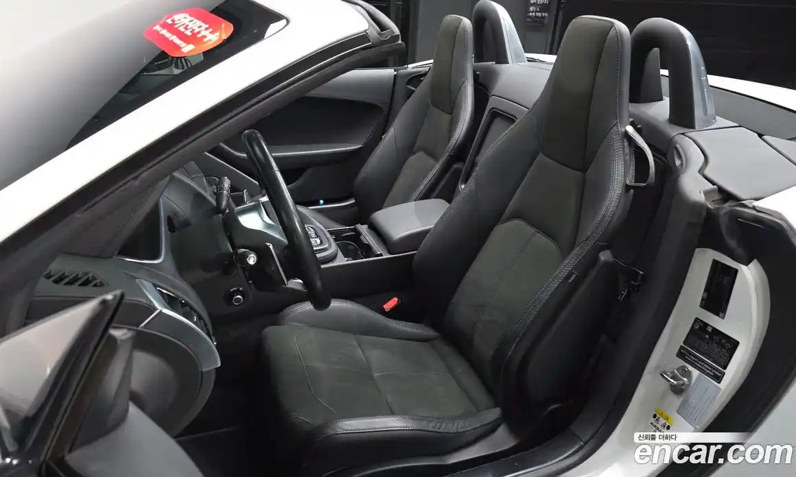 Jaguar F-Type 2021 2.0 гидро в Москве № 256077, фото 6